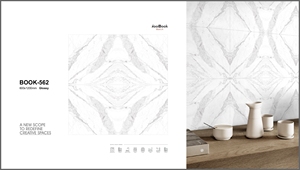 Azulejos de Porcelana Esmaltada con Diseño BOOKMATCH, Libro 562 - Product Image 3