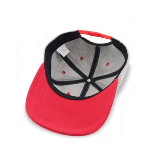 Gorra Deportiva de Alta Calidad, Estilo Oxford Dobby, Visera Plana, Estilo Hip Hop, Ropa Urbana, Logotipo Bordado Personalizado, 100% Algodón, Venta al Por Mayor OEM - Product Image 1