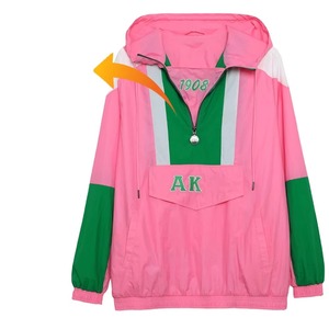 Chaqueta Cortavientos Personalizada AKA Sorority con Media Cremallera, Chaqueta Impermeable para Hombre, Unisex, Cortavientos, Sudadera con Capucha, Media Cremallera, Impermeable, con Bolsillo - Product Image 5