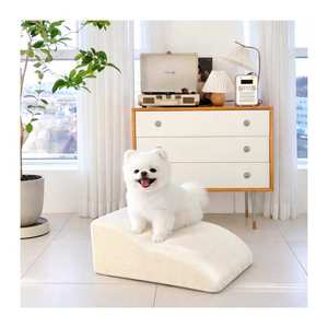 [AllmioPet] Escalier pour animaux de compagnie en tissu Cloud Feel, 2 marches, support en mousse ivoire, échelle pour chiens et chats, accessoire de mobilier pour la maison - Product Image 3