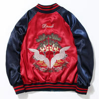 2023 conception personnalisée automne hiver hommes veste coupe-vent automne à manches longues Baseball réversible brodé Bomber veste unisexe