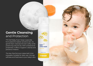 Jabón de Espuma Suave para Bebés TTO 200ml Limpiador Delicado con Aceite de Manzanilla, Aceite de Árbol de Té y Vitamina E, Antibacterial e Hidratante para la Piel - Product Image 3