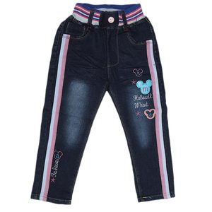 Pantalon en jean pour filles - Bleu foncé - Product Image 1