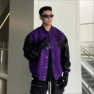 Veste universitaire vintage de haute qualité, style streetwear, pour homme et femme, manches en simili cuir PU, bomber d'hiver, broderie sur le devant, nylon - Product Image 3