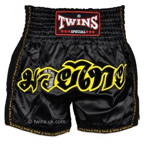 Pantalones Cortos de Muay Thai Personalizados Más Vendidos, Ropa de Artes Marciales Recién Llegada, Pantalones Cortos de Boxeo y Muay Thai Personalizados, Pantalones Cortos de Lucha Personalizados para Hombre - Product Image 1