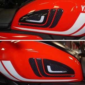Adesivi Protettivi Laterali Serbatoio 3D su Misura Compatibili con Moto Yamaha XSR125 2021-22 - Product Image 1
