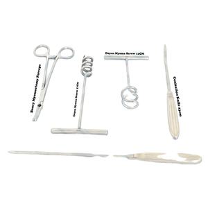 Jeu de spéculum gynécologique électro-chirurgical standard allemand réutilisable avec pince bipolaire/ciseaux mono polaire BY DADDY D PRO - Product Image 1