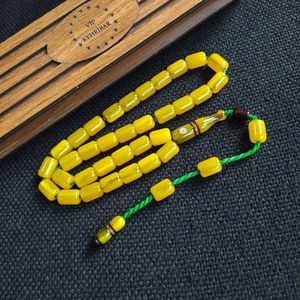 สร้อยประคำสีเทอร์ควอยซ์พร้อมลูกปัดเรซินธรรมชาติ - Product Image 1