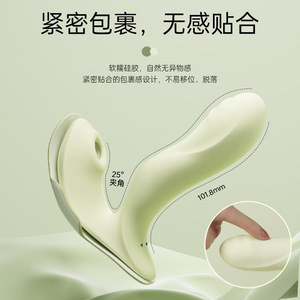 Vibrateur portable Gabriella pour femmes - Jouet de plaisir pour adultes, 48 par boîte - Product Image 3