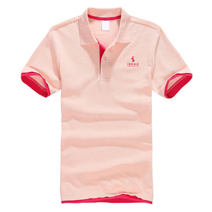 Chemises polo pour hommes tendance, col classique, manches courtes, coupe confortable, idéales pour les tenues décontractées, le travail ou les sorties du week-end - Product Image 1