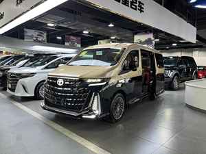 Toyota GranAce d'occasion 2026, fourgon de luxe pour passagers, moteur diesel/essence, conduite à gauche, cuir, transmission automatique, émission Euro V - Product Image 5