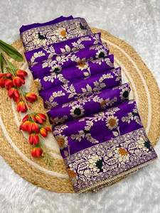 Hermoso saree de seda minabutti dola con colores increíbles y un hermoso pallu rico y tejido, además de una blusa larga. - Product Image 3