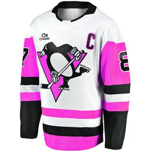 Jerseys de práctica de hockey sobre hielo por sublimación Reversible para hombre de poliéster 100% de alta calidad personalizados respetuosos con el medio ambiente de secado rápido transpirable - Product Image 5