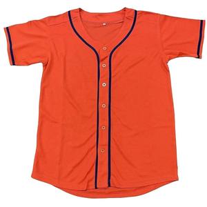 Maillot de football sublimé personnalisé, ensembles de maillots de baseball personnalisés à prix abordable, directement de l'usine - Product Image 1