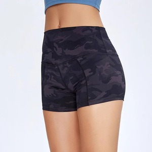 Pantalones cortos de Yoga de cintura alta con logotipo personalizado para niñas, cintura ancha y suave con gran flexibilidad, talla grande, sensación ligera - Product Image 5