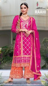 DERNIÈRE SOIE DE CRÉATEUR AVEC PLAZZO-SUIT GEORGATTE IMPRIMÉ PAR BRODERIE LOURDE - Product Image 5
