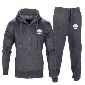 Conjuntos Deportivos de Maternidad para Hombre, Estampados y Lisos, con Cierre de Cordón - Product Image 1