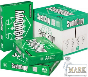 RUSSIAN GOOD QUALITY SVETOCOPY <b>A4</b> COPY <b>PAPER</b> 80GSM - Product Image 1