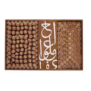 Nourriture sûre en bois naturel et nacre Ramadan chocolat et dattes assiette de service à la main Iftar plateau à Dessert pour la maison - Product Image 5