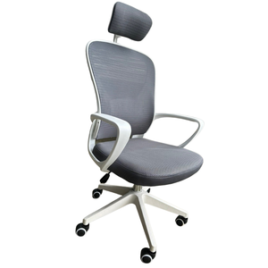 Silla de Oficina Ergonómica Contemporánea con Reposacabezas Ajustable y Diseño Elevable en Gris MF720 - Con Altura Ajustable, Tapizada en Tela PP PU - Product Image 2
