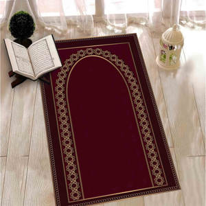 Tapis de prière islamique rouge et or : Tapis spirituel musulman, tapis imprimé, tapis à poils doux - Product Image 1