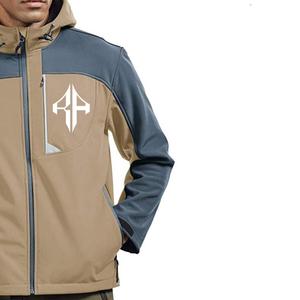 เสื้อดาวน์คุณภาพสูงจาก Atlantic unisex สำหรับใส่กลางแจ้งผ้าโพลีเอสเตอร์/ ไนลอนพิมพ์ลายได้ตามต้องการ - Product Image 5