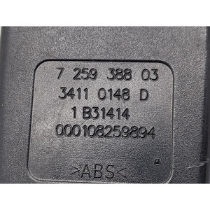 AGGANCIO CINTURA DI SICUREZZA ANT DX BMW Série 1 F20 725938803 N47D16A (11>19) - Product Image 6