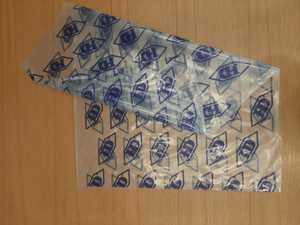 High Quality <strong>Custom</strong> Printed PE Nylon Plastic Packaging <strong>Bag</strong> for Branding and Retail Fast Shipping