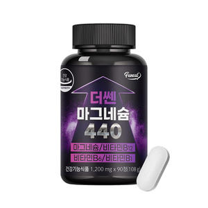 Funeat Magnesio 440 Glicinato Mineral Suplemento para Mujeres y Hombres Natural Sleep Support Bone - Product Image 1