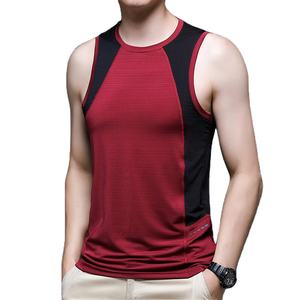 Quick Dry Ice <b>Silk</b> <b>Sleeveless</b> Sports Vest Breathable Fitness Tank <b>Top</b> - Product Image 1