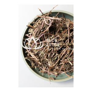 Grande marque d'herbe noire séchée gelée Vietnam usine laisser branche arbre herbe pack en vrac haute qualité Blue Lotus Vietnam - Product Image 1