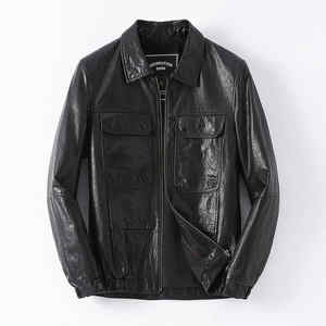 Full Zip up Turn Down Neck Vintage Casual Long Sleeve Oversized Baggy <b>Brown</b> <b>Leather</b> <b>Jacket</b> Boxy Bomber Pu <b>Leather</b> <b>Jacket</b> - Product Image 1