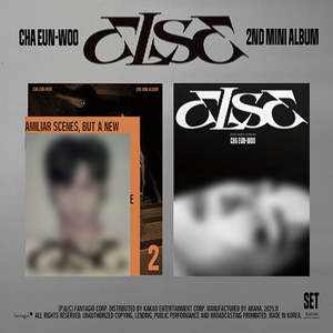 Ча Юн-У - 2-й мини-альбом: ELSE - Product Image 1