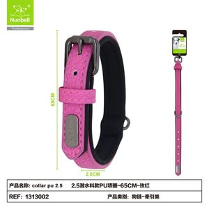Collare per Cani Imbottito in Neoprene PU per Animali Domestici - Product Image 1