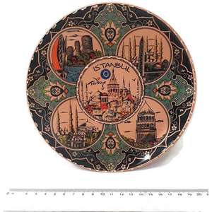 Plaque en cuivre de 20 cm Ornement mural Plaque élégante Article décoratif - Product Image 2