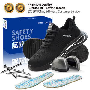 Спортивная коллекция LAnoudun: Защитные ботинки с верхом из модной ткани Fly Woven, устойчивой к проколам - Product Image 4