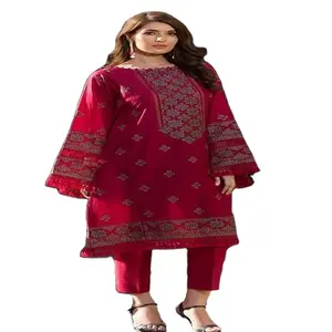 Costume de créateur Salwar Kameez Stone Dupatta vêtements indiens broderie travail filet en soie vêtements pour femmes