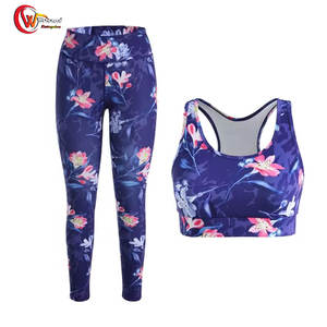 Gimnasio de alta calidad Fitness Conjunto de yoga sin costuras Mujeres 2 piezas Conjunto de yoga sin costuras Deportes Gimnasio Desgaste Conjunto de yoga - Product Image 5