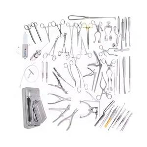 ชุดเครื่องมือผ่าตัดกระดูกอ่อนหู 104 ชิ้น ผลิตจากสแตนเลสเยอรมัน ได้รับการรับรอง สำหรับการผ่าตัดหูขนาดเล็กในโรงพยาบาล - Product Image 2