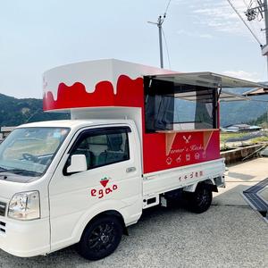 Chariot à café multifonction en acier inoxydable, mini camion de nourriture, remorque avec 220v pour la crème glacée et les services de restauration mobile - Product Image 5