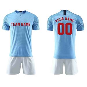 Uniformes de Rugby para Adultos de la Mejor Calidad, Ropa Deportiva Transpirable de Tela de Poliéster, Conjuntos de Camisetas con Nombre de Equipo Personalizado, Colores y Logotipo Personalizados - Product Image 4