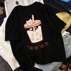 Fabricante y Mayorista de Camisetas de Bangladesh, Nueva Camiseta Moderna de Talla Grande para Mujer, Camisetas Personalizadas para Chicas, Diseño Personalizado - Product Image 4