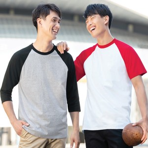 Nueva llegada 180 GSM algodón sólido cuello redondo Camiseta Color puro logotipo personalizado impreso camiseta para hombres DDP envío - Product Image 1