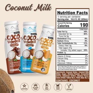 Boisson au lait de coco avec amande | 280ml (paquet de 24), sans OGM, sans sucre ajouté, fournisseur en gros, échantillon gratuit, OEM ODM - Product Image 2