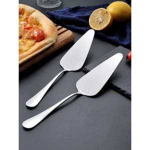 Cuchillo y juego para servir pasteles de acero inoxidable de diseño premium con características atractivas para ocasiones especiales y reuniones - Product Image 2