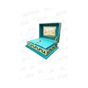 Caja de Madera Turquesa 289PL para Corán, 17x24cm, 616 Páginas, Plexiglás, Logotipo Personalizado, Regalo de Boda, Material PC, Caja de Almacenamiento de Joyas - Product Image 6