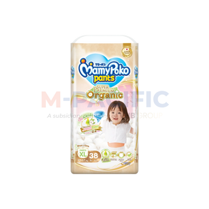 ผ้าอ้อมสำเร็จรูปมามี่โปโกะ ออร์แกนิค ผลิตในเวียดนาม (M/L/XL/XXL) - Product Image 4