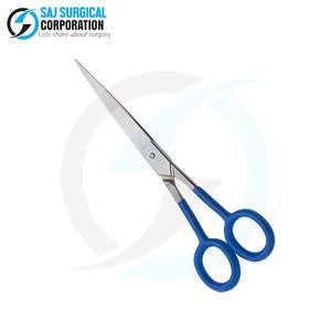 Ciseaux ménagers économiques Option en acier inoxydable abordable de haute qualité pour un usage domestique quotidien - Product Image 1