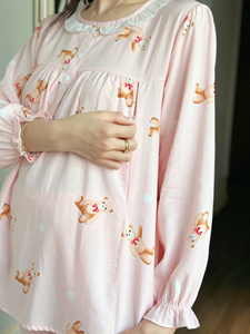 B673 Bear Pattern Linen Printed Maternity Clothing Set Anti-Shrink Sweat-Absorbent Soft Good Choice for Wholesale Price - Product Image 6