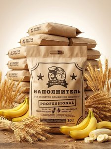 Litière pour chats en granulés de blé écologiques, propre et moelleuse, parfum banane, pour chats, hamsters, rongeurs, lapins et petits animaux, 20L 10kg - Product Image 3